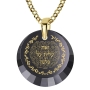 Large 24K Gold-Plated Silver and Cubic Zirconia Eishet Chayil (Woman of Valor) Necklace Micro-Inscribed With 24K Gold (Proverbs 31:10 – 31) - 6