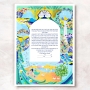 Leila By Anat Rainbow Peacock Personalized Ketubah - 2