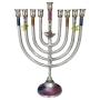 Lily Art Colorful Aluminium Dove of Peace Hanukkah Menorah - 1