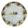 Lily Art Hand-Painted Glass Seder Plate With Jerusalem Theme - 1