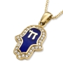 Luxurious 14K Gold and Blue Enamel Hamsa Pendant Necklace With Chai Design - 2