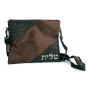 Luxurious Faux Leather Tallit & Tefillin Bag Set (Brown and Black) - 2