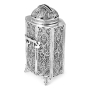 Traditional Yemenite Art Luxurious Handcrafted Sterling Silver Tzedakah Box With Filigree Design - 3