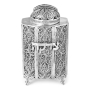 Traditional Yemenite Art Luxurious Handcrafted Sterling Silver Tzedakah Box With Filigree Design - 2