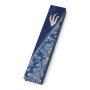 Lily Art Acrylic Mezuzah with Navy and White Damask Design - 2