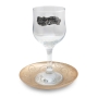 Passover Seder Necessities Set By Lily Art - Ornate Design - 4