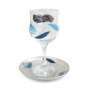 Handmade Glass Kiddush Cup With Blue Floral Design By Lily Art  - 1