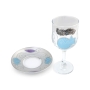 Lily Art Glass Rosh Hashanah Set - Blue & Purple Pomegranate Design - 5