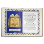 The Alexandria Hebrew-English Passover Haggadah (Hardcover) - 2