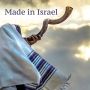 Jerusalem with Star of David and Menorah Hand Painted Kudu Shofar  - 6