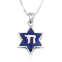 Marina Jewelry 925 Sterling Silver Blue Star of David & Chai Pendant Necklace - 1
