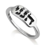 Marina Jewelry 925 Sterling Silver "Here I Am" Ring  - 1