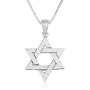 Marina Jewelry Large Hammered Interlocked Star of David Sterling Silver Necklace  - 1