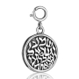 Marina Jewelry Sterling Silver Shema Yisrael Disc Clip-On Charm - 1