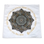 Matzah Cover With Arabesque Mandala Design By Dorit Judaica - 1