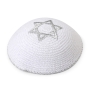 Embroidered and Knitted Kippah with Star of David - Choice of Color - 2