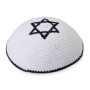 Embroidered and Knitted Kippah with Star of David - Choice of Color - 3