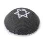 Embroidered and Knitted Kippah with Star of David - Choice of Color - 5