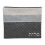 Faux Leather Blends of Different Gray Tallit & Tefillin Bag Set with Diamond Pattern - 2
