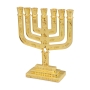 Star of David 7-Branched Metal Menorah with Tribes of Israel - 2