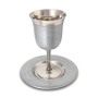 Western Wall Design Kiddush Cup and Saucer - 4