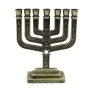 Star of David 7-Branched Metal Menorah with Tribes of Israel - 6