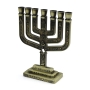 Star of David 7-Branched Metal Menorah with Tribes of Israel - 7