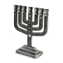 Star of David 7-Branched Metal Menorah with Tribes of Israel - 9