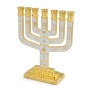 Twelve Tribes of Israel Gold-Plated Seven-Branch Menorah with Enamel - 2