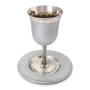 Classic Wave-Patterned Stainless Steel Kiddush Cup and Saucer  - 4