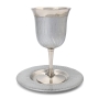 Classic Wave-Patterned Stainless Steel Kiddush Cup and Saucer  - 3