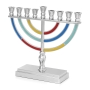 Multicolored Modern Hanukkah Menorah - 8