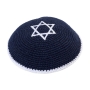 Embroidered and Knitted Kippah with Star of David - Choice of Color - 8