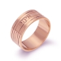 Men's Sterling Silver Striped Ring with Hebrew Name Engraving - 5
