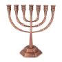 Elegant Seven-Branched Menorah With Jerusalem Motif (Variety of Colors) - 7