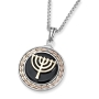 Rafael Jewelry Handcrafted 9K Yellow Gold and Sterling Silver Menorah Medallion Necklace - 1