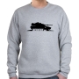 Merkava Tank Sweatshirt (Choice of Colors) - 3