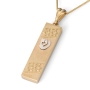 Two-Toned 14K Gold Mezuzah Pendant Necklace  - 2