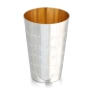 Sterling Silver Kiddush Cup with Inscribed Verses - 2