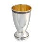 Sterling Silver Kiddush Cup with Wave Filigree Design - 2