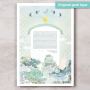 Leila By Anat Ocean Paradise Personalized Ketubah - 6
