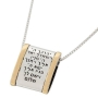 Priestly Blessing: Sterling Silver and Gold Double Disk Necklace - 1