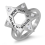 Sterling Silver Long Star of David Shema Ring with Cubic Zirconias - 1