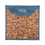 Yair Emanuel Jerusalem Embroidered Matzah Cover and Afikoman Bag Set – Multicolored - 2