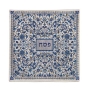 Flowers & Pomegranates: Yair Emanuel Fully Embroidered Matzah Cover and Afikoman Bag (Blue) - 2