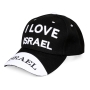 I Love Israel Black Baseball Cap - 2