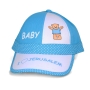 ‘I Love Jerusalem’ Baby Baseball Cap with Teddy Bear – Light Blue  - 2