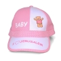 ‘I Love Jerusalem’ Baby Baseball Cap with Teddy Bear - 4