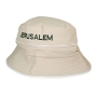 Jerusalem Bucket Hat – Beige  - 1