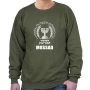 Mossad Sweatshirt (Choice of Colors) - 3